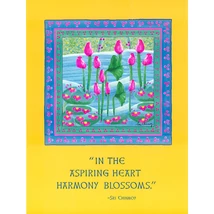 Sri Chinmoy - Jharna Kala festmény reprodukció - 45,9×60,9 cm - In the aspiring heart - sorsnavishop.hu