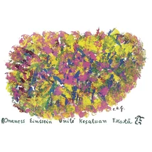 Sri Chinmoy - Jharna Kala festmény reprodukció - 45,9×60,9 cm - Oneness - sorsnavishop.hu