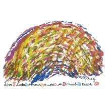 Sri Chinmoy - Jharna Kala festmény reprodukció - 45,9×60,9 cm - Love - sorsnavishop.hu