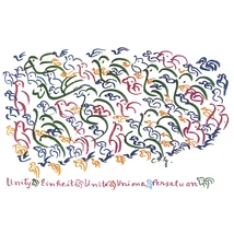 Sri Chinmoy - Jharna Kala festmény reprodukció - 45,9×60,9 cm - Unity - sorsnavishop.hu