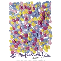 Sri Chinmoy - Jharna Kala festmény reprodukció - 45,9×60,9 cm - Perfection - sorsnavishop.hu