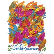 Sri Chinmoy - Jharna Kala festmény reprodukció - 45,9×60,9 cm - World-harmony - sorsnavishop.hu