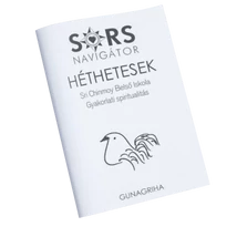 Gunagriha: Kis Héthetesek füzet Gunagriha: Kis Héthetesek füzet