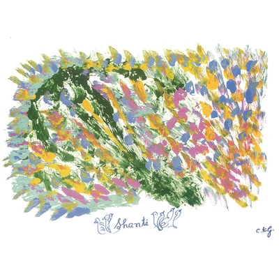 Sri Chinmoy - Jharna Kala festmény reprodukció - 45,9×60,9 cm - Shanti - sorsnavishop.hu