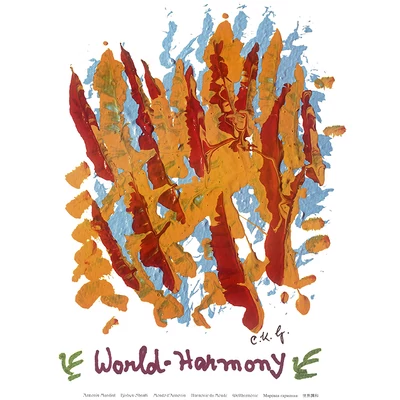 Sri Chinmoy - Jharna Kala festmény reprodukció - 45,9×60,9 cm - World-harmony - sorsnavishop.hu